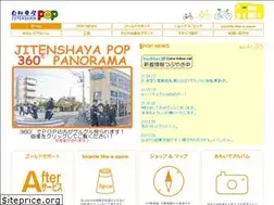 Sites similar to pop-n.jp