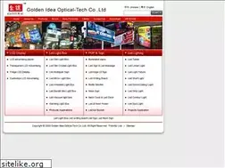 Sites similar to pop-sign-display.com