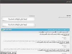 Sites similar to pop-up-pop-box.rozblog.com
