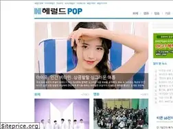 Sites similar to pop.heraldcorp.com