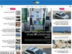 Sites similar to pop3.co.il