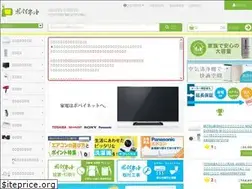Sites similar to popai.jp
