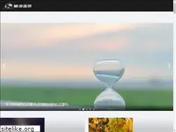 Sites similar to popao.cn