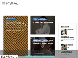 Sites similar to popara.mk