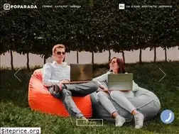 Sites similar to poparada.ua