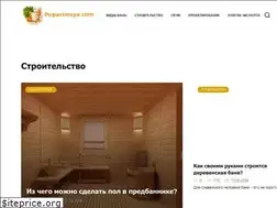 Sites similar to poparimsya.com