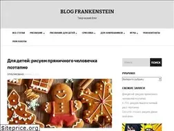 Sites similar to popartblog.ru