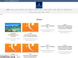 Sites similar to popasia.net