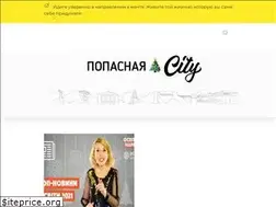 Sites similar to popasnaya.city
