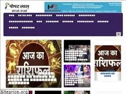 Sites similar to popatlal.in