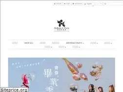 Sites similar to popballoonparty.com
