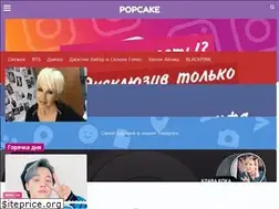 Sites similar to popcake.tv