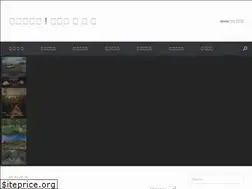 Sites similar to popcamps.com
