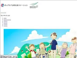 Sites similar to popcare.net