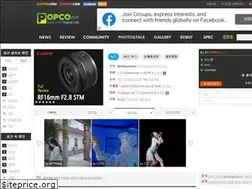 Sites similar to popco.net