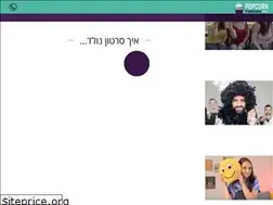 Sites similar to popcorn-productions.co.il