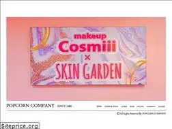 Sites similar to popcorn.co.jp