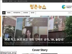 Sites similar to popcornnews.net