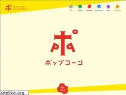 Sites similar to popcorns.jp