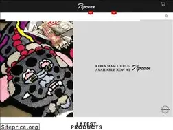 Sites similar to popcornstore.com.hk