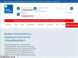 Sites similar to popdoc.ru
