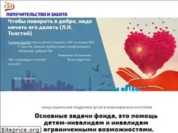 Sites similar to popechitelstvo-zabota.ru