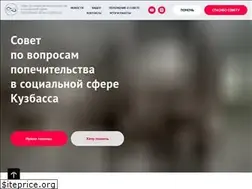 Sites similar to popechitely42.ru
