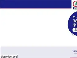 Sites similar to popeinjapan2019.jp