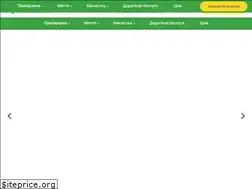 Sites similar to popeliushka.cv.ua