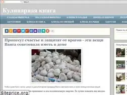 Sites similar to poperchim.ru