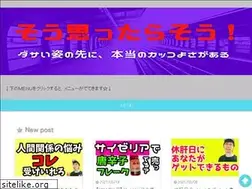 Sites similar to popeyell.com