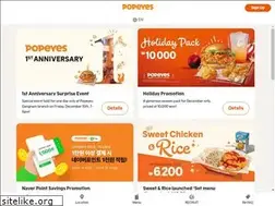 Sites similar to popeyes.co.kr