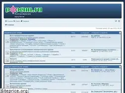 Sites similar to popgun.ru