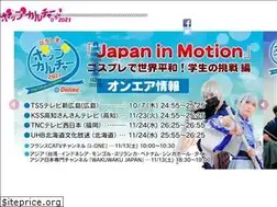 Sites similar to pophi.jp