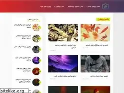 Sites similar to popimage.ir