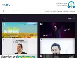 Sites similar to popimusic.ir
