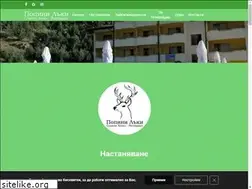 Sites similar to popiniluki.com