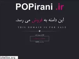 Sites similar to popirani.ir
