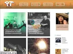 Sites similar to popitop.com