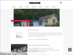 Sites similar to popittv.com