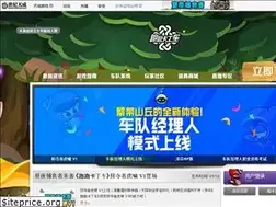 Sites similar to popkart.cn