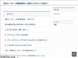 Sites similar to popkasa.com