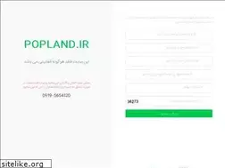 Sites similar to popland.ir