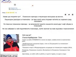 Sites similar to poplaninigori.com