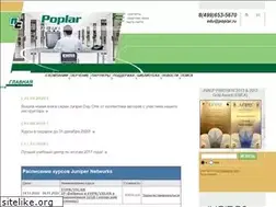 Sites similar to poplar.ru