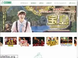 Sites similar to poplar21.jp