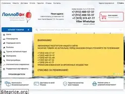 Sites similar to poplavok-mgn.ru