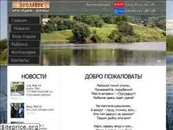 Sites similar to poplavok.org.ua