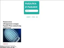 Sites similar to poplawok.ru