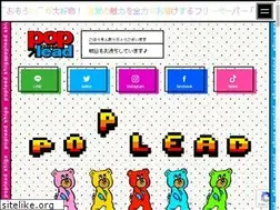 Sites similar to poplead.com